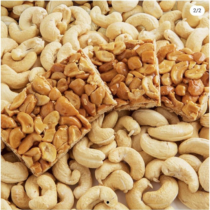 เมธีภูเก็ต กาหยีแก้วน้ำตาลน้อยกว่า 50% Cashew Nut Candy 50% Less Sugar ราคา ถูกที่สุด ดีลบีเคเค แกลเลอรีภาพที่ 5