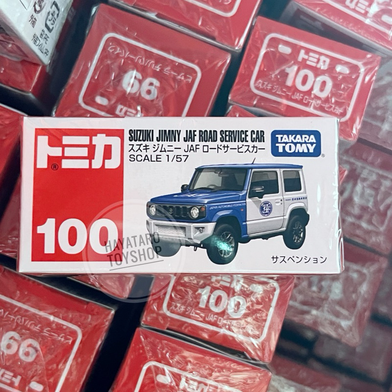 โมเดลรถเหล็ก Tomica 100 Suzuki Jimny JAF Service Car