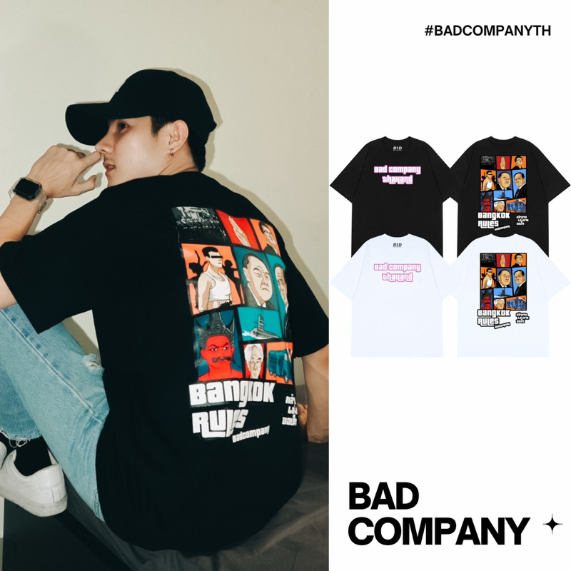 BADCOMPANY.TH เสื้อยืดแนวสตรีท เสื้อล้อเลียนการเมืองสกรีนลาย “ GTA "