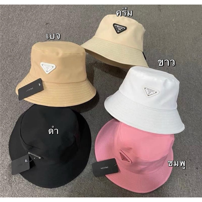 หมวกบัคเก็ต แฟชั่น งานตรงปก หมวกกกกกก หมวกก