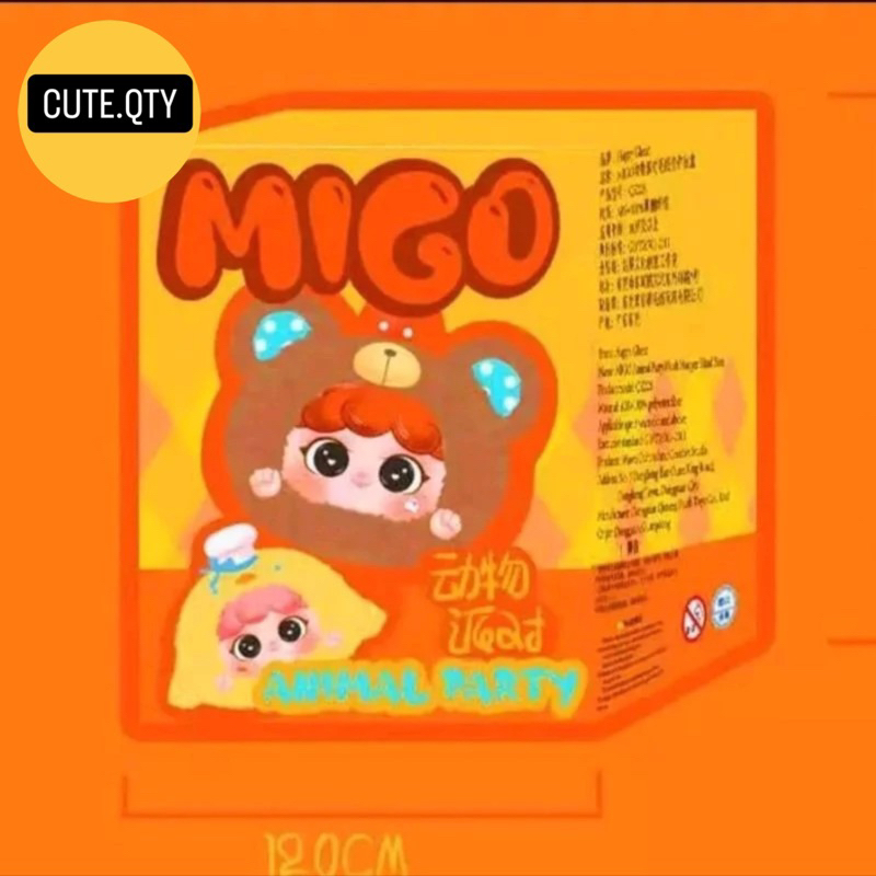 ของแท้ พร้อมส่ง) โคดลด 30% พวงกุญแจ migo Animal Party แบบสุ่มและเลือกตัว