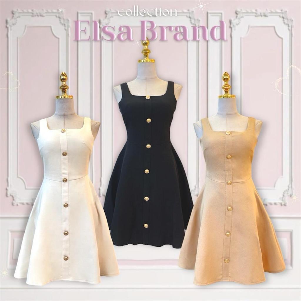 [ELSA] Y054 ชุดเดรสกระโปรงคอเหลี่ยมแขนกุดแต่งกระดุมทองซิปซ่อนด้านหลัง เรียบหรูดูแพงใส่เที่ยว ออกงาน คาเฟ่ งานมงคล