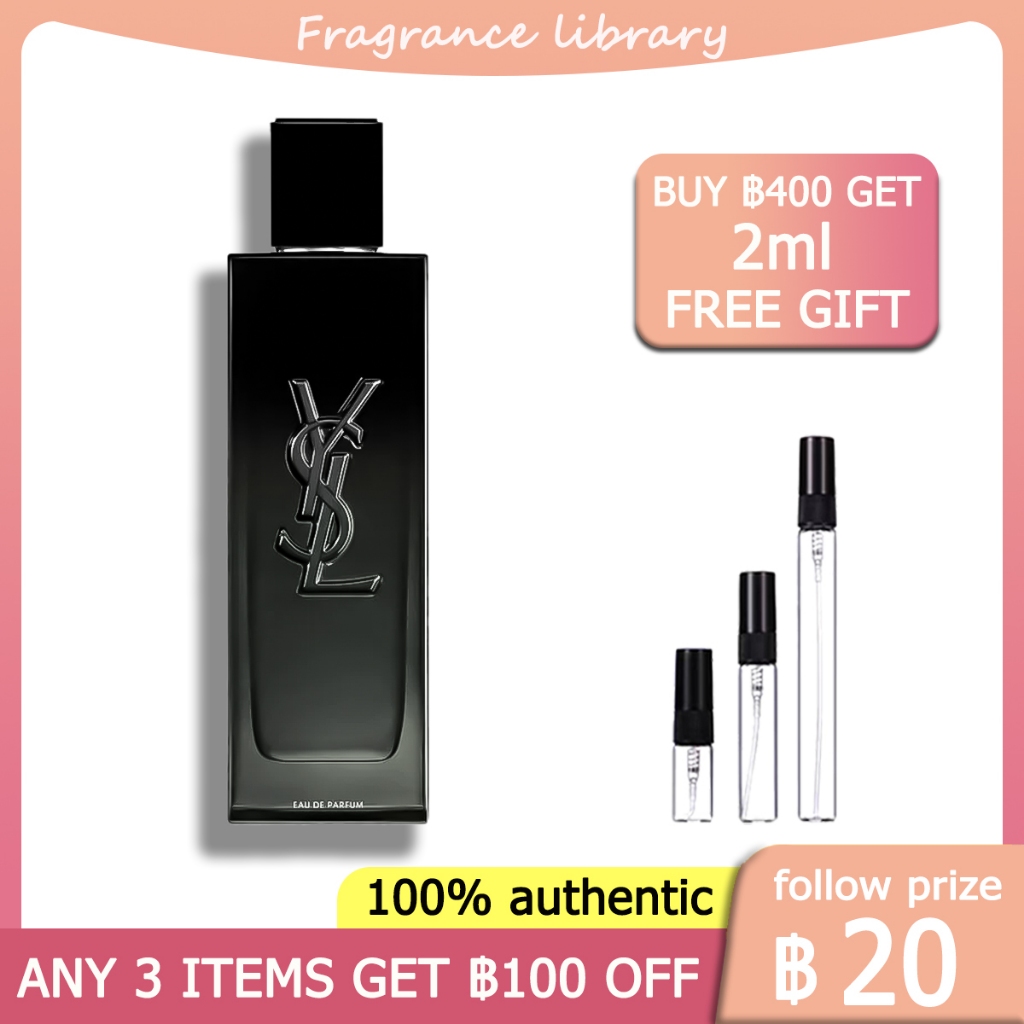 [100%ของแท้ ] Myslf EDP 2ml/5ml/10ml น้ําหอมชาย
