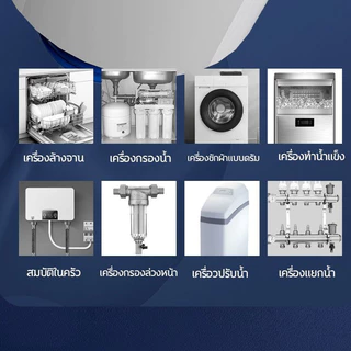 ✅รับประกัน10ปี ไม่ได้ผลยินดีคืนเงิน✅ ตัวปิดท่อน้ำทิ้ง แบบต่อได้หลายสาย ยางปิดท่อน้ำทิ้ง กันกลิ่น กันแมลง ยางปิดท่อ