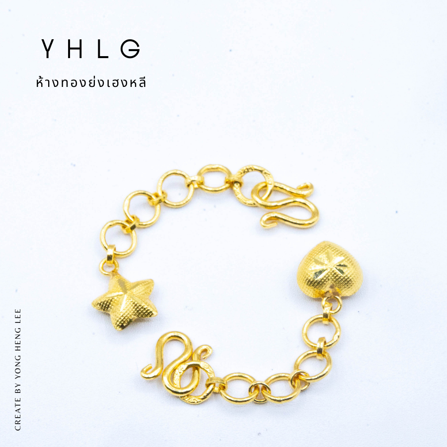 YHLG สายต่อความยาว น้ำหนักหนึ่งกรัม