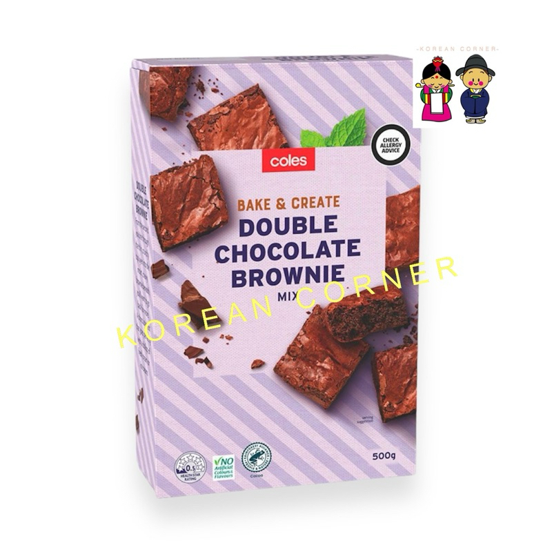 Coles Double Chocolate Fudge Brownie Mix แป้งผสมสำเร็จรูป สำหรับทำเค้กช็อกโกแลต บราวนี่ มังสวิรัติ