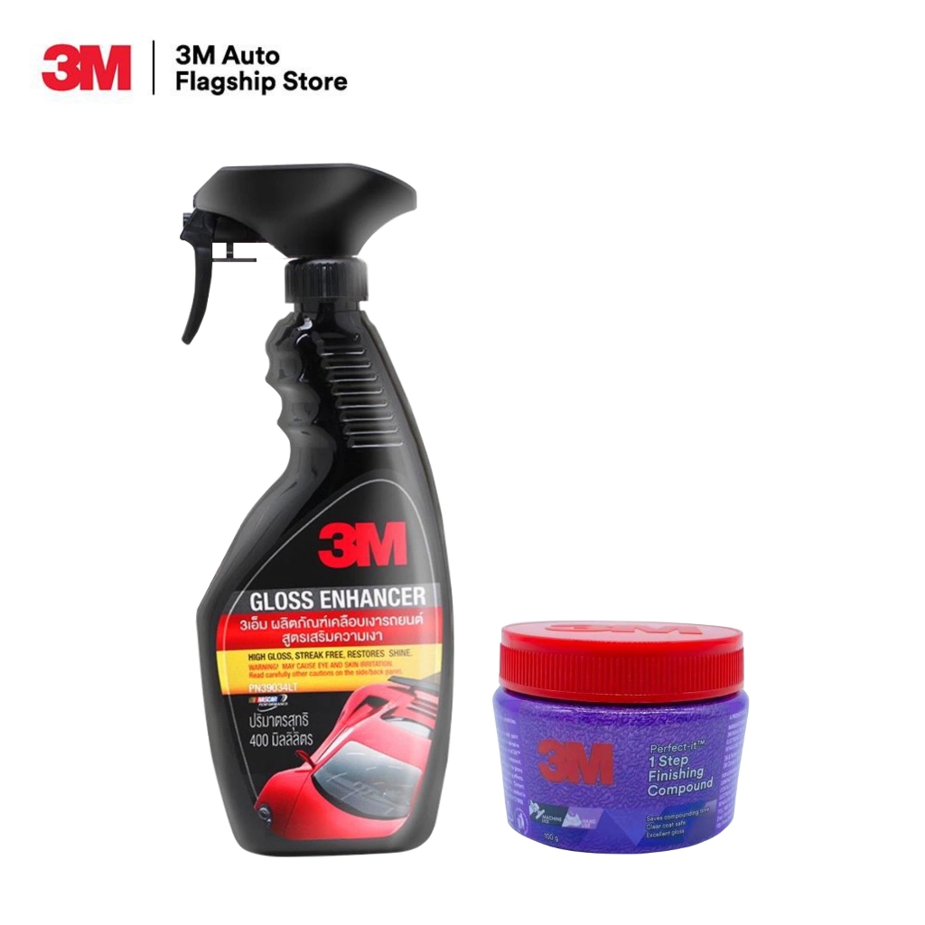 3M สเปรย์เคลือบเงาสีรถ สูตรเสริมความเงา PN39034LT + 3M PERFECT-IT II 1 STEP FINISH COMPOUND น้ำยาขัดสี ลบรอยขนแมวขั้นตอน