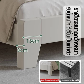 Maple home เตียง เตียงไม้ 3.5/4/5/6ฟุต เตียงนอน พกไฟหัวเตียง LED เตียงนอนไม้ ไม้จริง100% จัดส่งในวันเดียวก