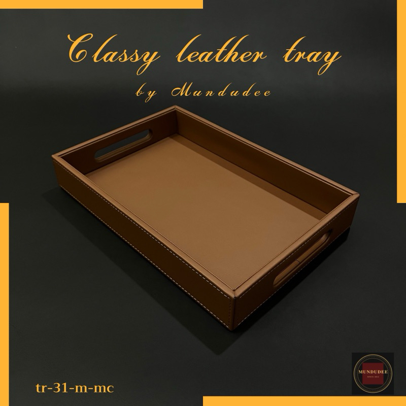 ถาดอเนกประสงค์ Size S Leather Tray