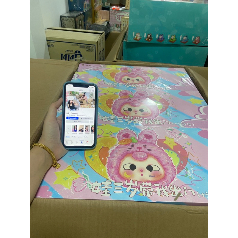 ของพร้อมส่งbaby threev1 รุ่นซิป เด็กสามขวบ ของพร้อมส่ง
