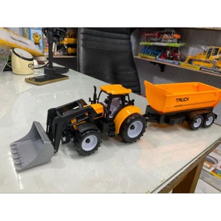 รถตักพ่วง#รถแทรกเตอร์#รถของเล่น(คละแบบ)