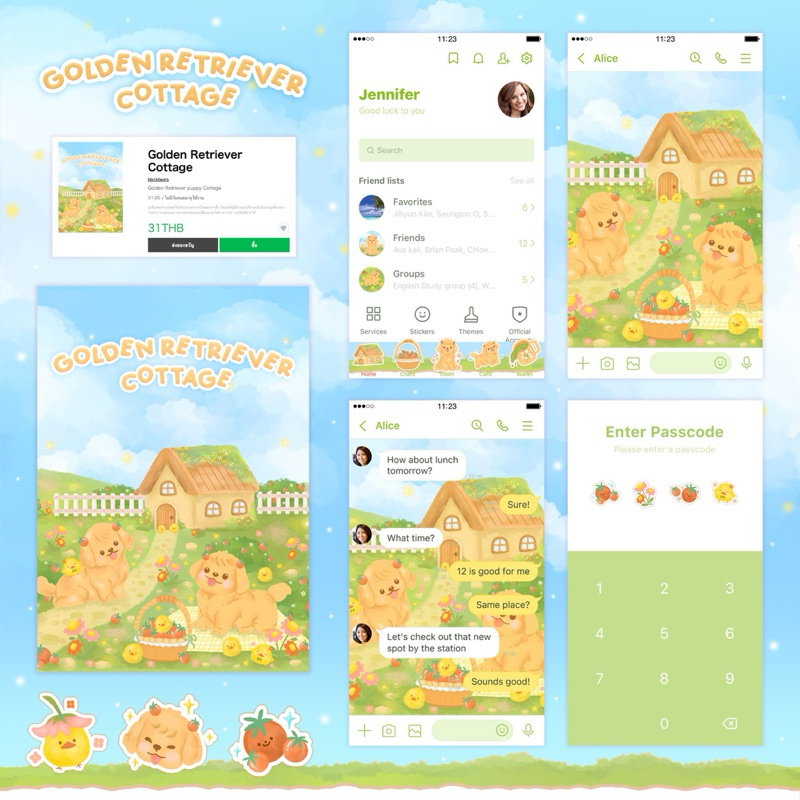 ธีมไลน์ Golden Retriever Cottage ☁️ ได้รับทันทีหลังชำระเงิน