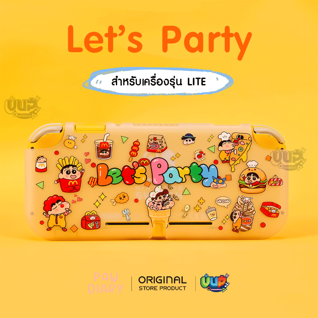 [PAW DIARY] Shinchan เคส ชินจัง Nintendo Switch OLED / กระเป๋า / กรอบ DOCK / LITE สำหรับ นินเทนโด้สวิช รุ่นปกติ