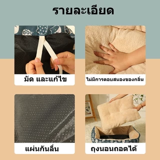ที่นอนสัตว์เลี้ยง เบาะนอนที่นอน เตียงสุนัขสัตว์เลี้ยง สำหรับสัตว์เลี้ยง เบาะนอนที่นอน เบาะนุ่ม ไม่มีหมอน
