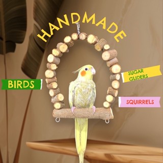 ชิงช้านก swing perch สินค้าไทยผลิตจากไม้ธรรมชาติ งานแฮนด์เมด…