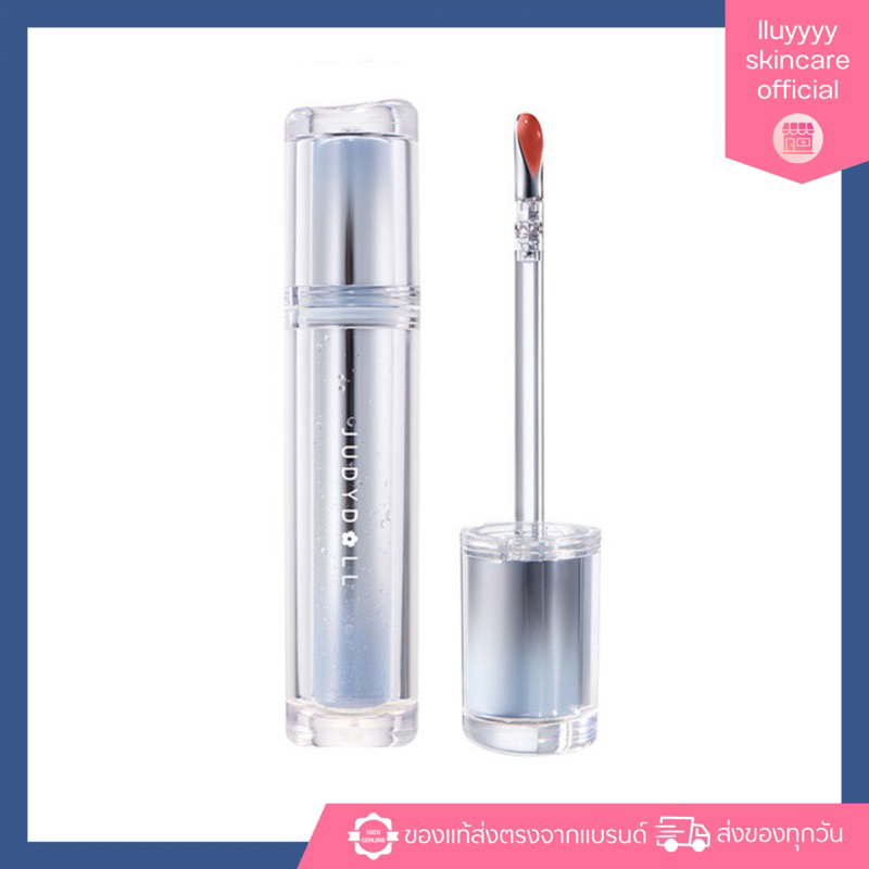 (กดในไลฟ์สด30%))Judydoll Ice Watery Lip Gloss Non-sticky จูดี้ดอล สติกเนื้อไชน์ (ลิปหัวเหล็ก)