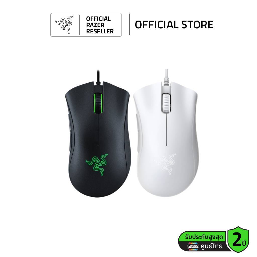 Razer DeathAdder Essential - เมาส์เกมมิ่ง เซ็นเซอร์ Optical 6,400DPI สายเมาส์ทำจากยาง