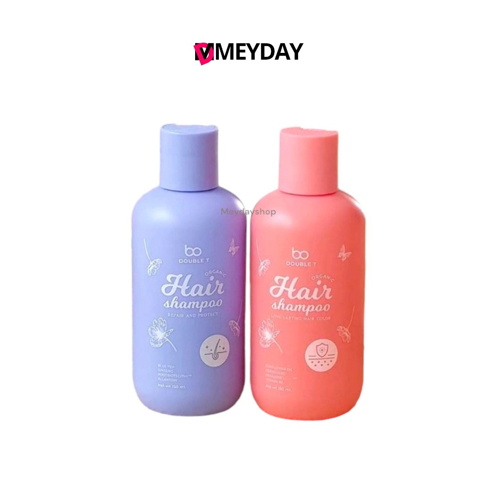 Double T Organic Hair Shampoo - แชมพู ออแกนิค ดับเบิ้ล ที แชมพูพี่เเต้ว มี 2 สูตร (150 ml.)