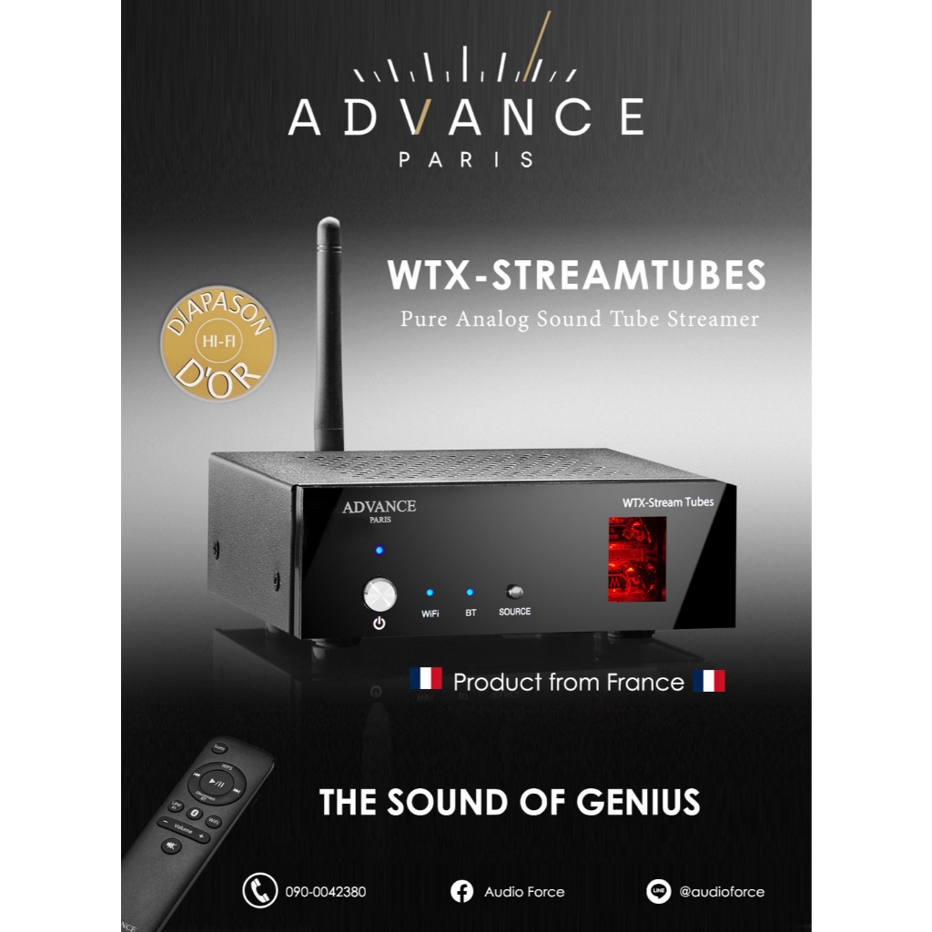 Advance Paris WTX-StreamTubes : Pure Analog Sound Tube Streamer