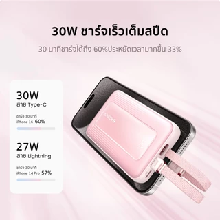 [HOT] ANKER Zolo Powerbank 10,000/20,000mAh พาวเวอร์แบงค์ PD 30W ชาร์จเร็ว for iPhone 17/Android แบตสํารอง A1681/A1689