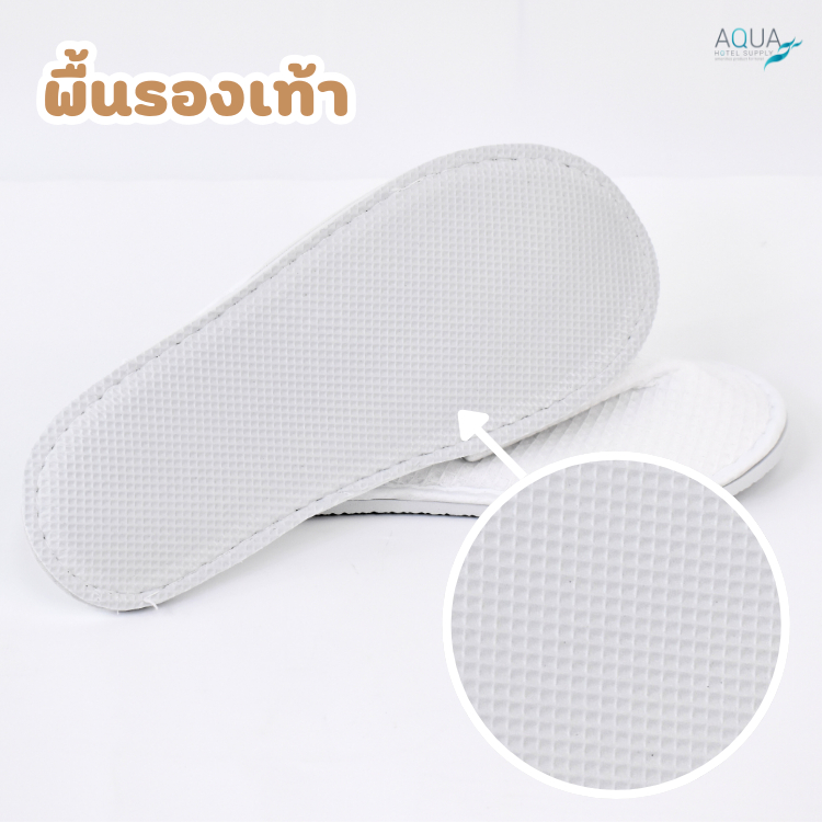 รองเท้าแตะในห้องพัก รองเท้ารังผึ้ง[ สีขาว-หัวปิด30x12 cm] Big waffle cotton100% รองเท้าใส่ในบ้าน slipper พื้นนุ่มใส่สบาย