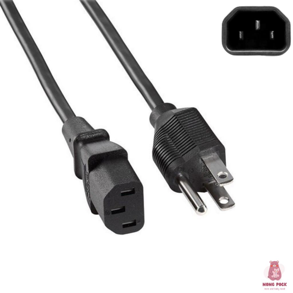 สายไฟ AC Power 3 รู ขนาด 3x0.75 mm 400W-1,400W ยาว 1.5 เมตร