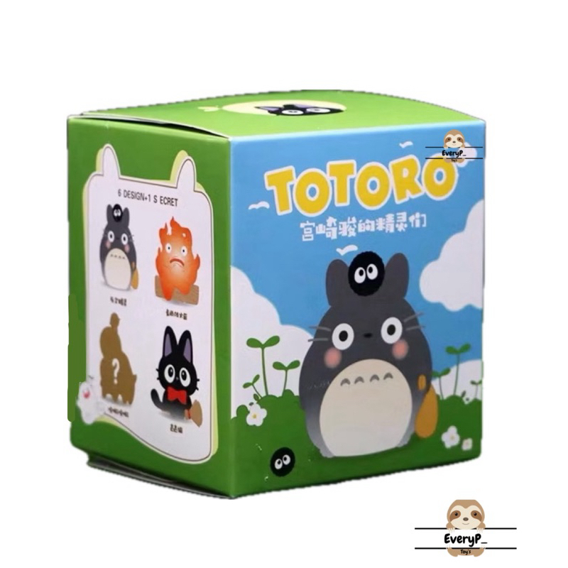 ซื้อ (Live/วีดิโอลด100฿) กล่องสุ่มกล่องดนตรีมีไฟ ❄️🔥Studio Ghibli Totoro Light Up Snow Globe Blind Box Series