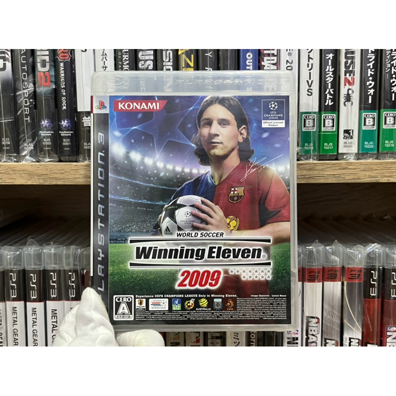 Ps3 - Winning Eleven 2009 (English)