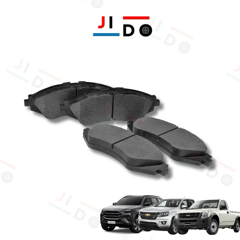 ผ้าดิสเบรคหน้า HI-BRID รหัสสินค้า HI-721 ISUZU D-MAX 2WD/4WD GOLD SERIES 2007+, MU-X, CHEVROLET COROLAD