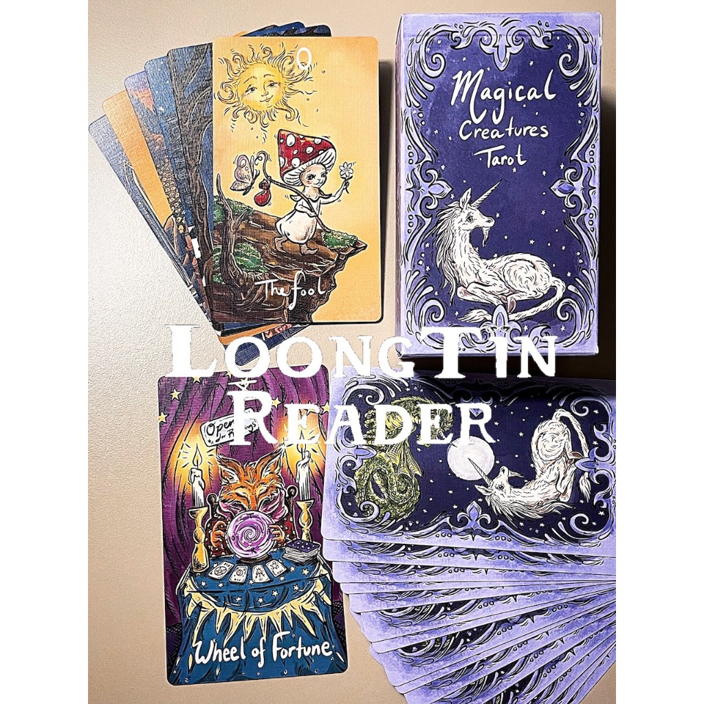 Magical Creatures Tarot ไพ่ทาโรต์ ไพ่ยิปซี ของแท้ ลุงติน
