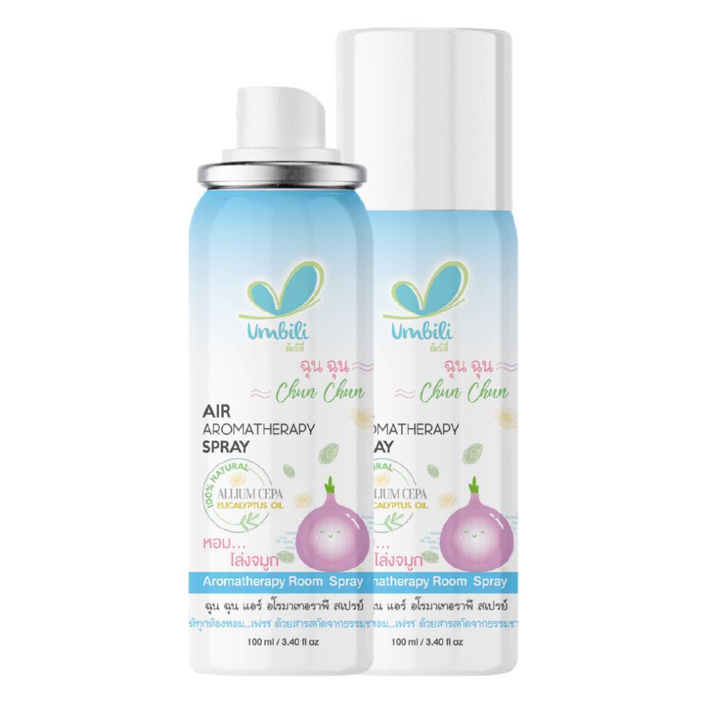 Umbili Chun Chun Air Aromatherapy Spray สเปรย์ปรับอากาศ แก้คัดจมูก