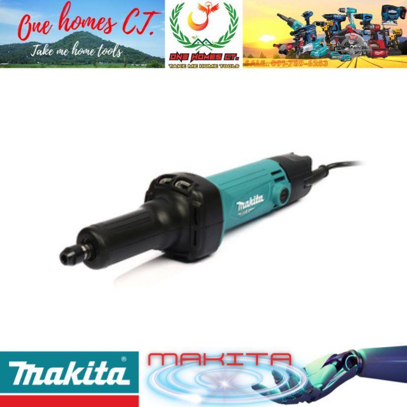 MAKITA รุ่น GD-0600 เครื่องเจียรแกนไฟฟ้า ขนาด 6 มม. (1/4 นิ้ว ) # ออก..ใบเสร็จ-ใบกำกับ