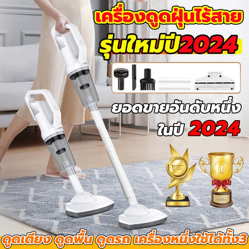ดูดได้ทั้งเปียกและแห้ง เครื่องดูดฝุ่นไร้สาย แรงดูดสูง 98000pa การใช้รถยนต์ พลังสูงใช้งานง่าย เครื่องดูดฝุ