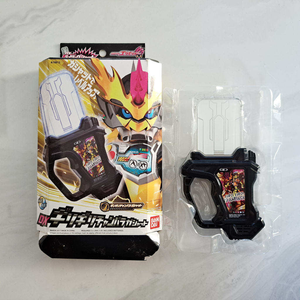 กาแชท DX แท้ Giri Giri Chambara / Bakusou Bike – Masked Rider Lazor