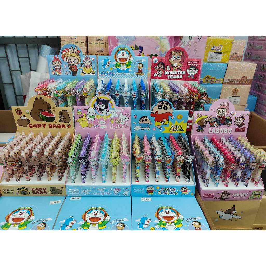 ปากกาหมึกเจลลายการ์ตูน มี7 แบบ ยกกล่อง มี48 ชิ้น พร้อมส่งในไทย (ขนาด0.5มม)(หมึกน้ำเงิน)