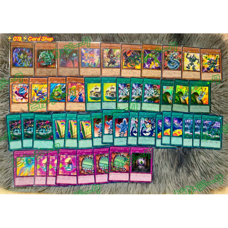 Yugioh OCG Japanese Edition [Lot JP] Deck Play Completed Set Toonworld Deck Full set