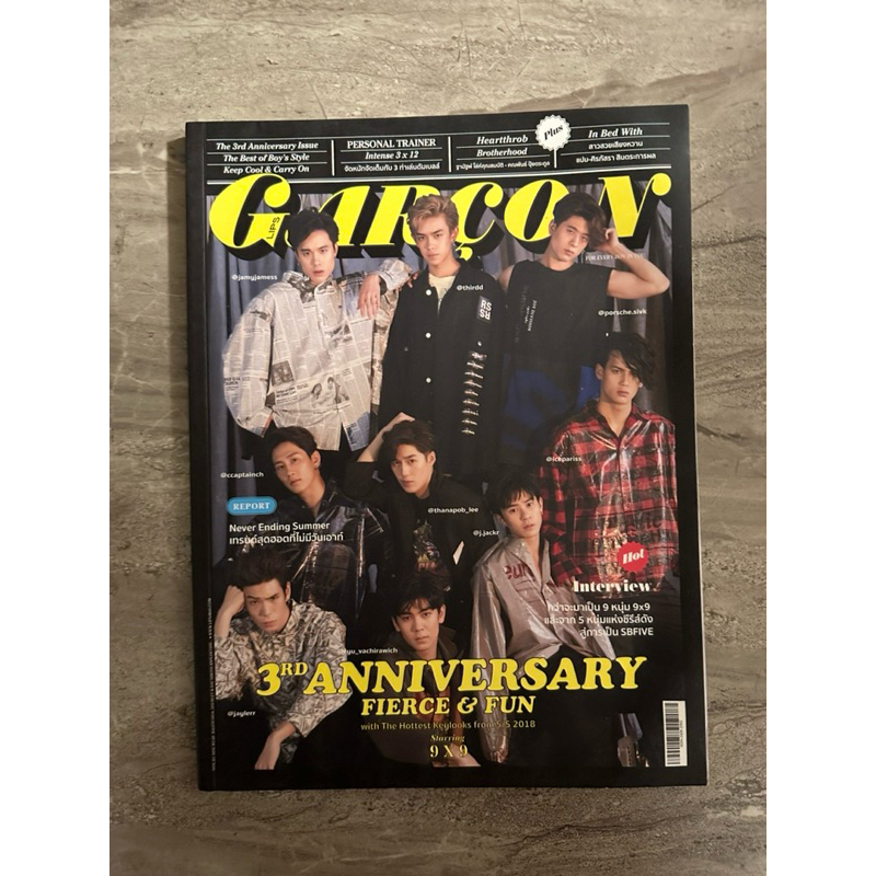 นิตยสาร 9X9 (nine by nine) มือสอง