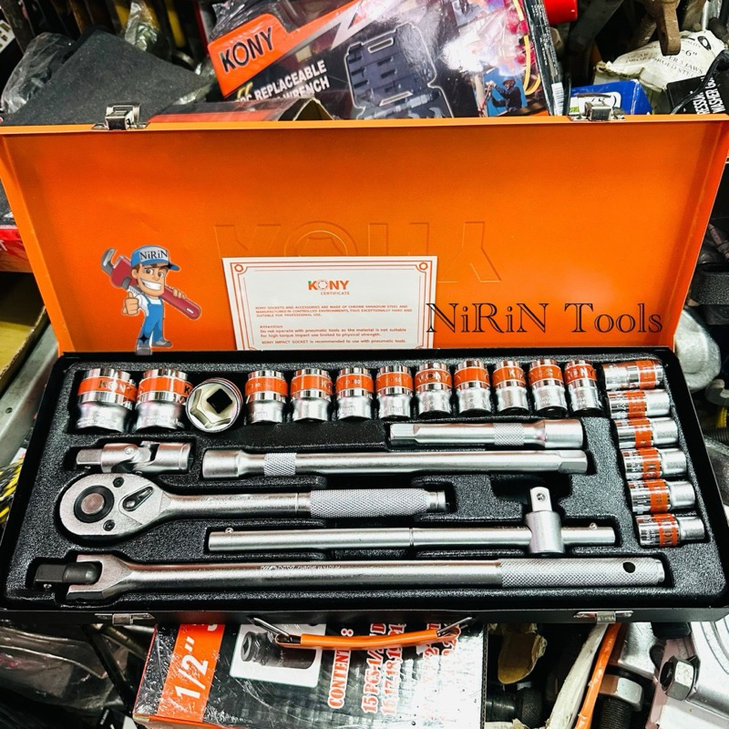 KONY ชุดบล็อก 1/2" 4หุน 24 ตัว บล็อกชุดขาวสั้น เบอร์ 8-32MM กล่องเหล็กเก็บ No.KN-SB001-24P