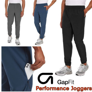 กางเกงขายาว GapFit Men's Performance Joggers
