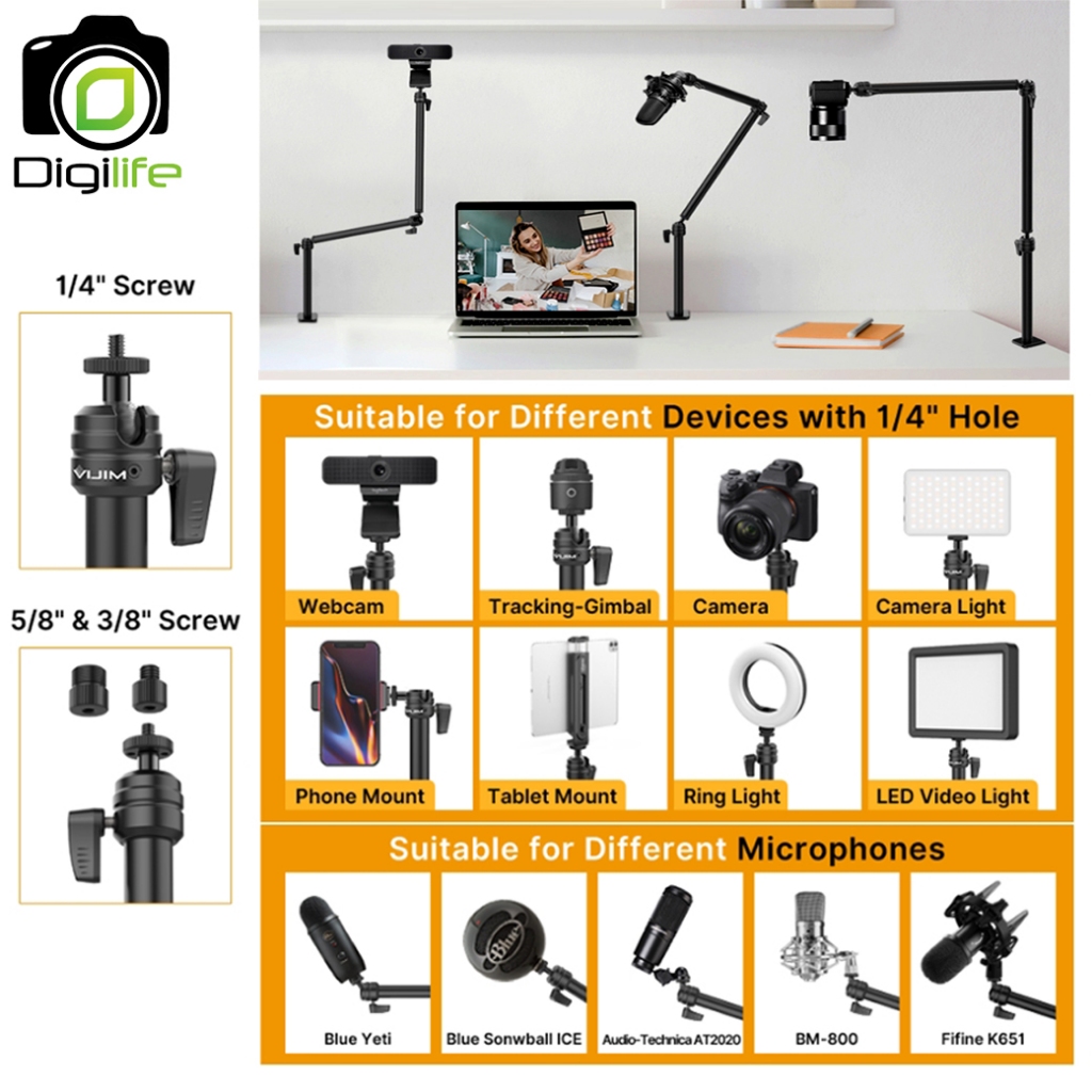 Vijim LS08 Flexible Arm แขนจับ แขนยึดบนโต๊ะ ปรับได้, Live Stream, E-Sport, ถ่ายภาพ วิดีโอ -รับประกัน Ulanzi Thailand 1ปี