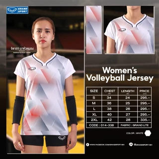 GRAND SPORT เสื้อกีฬาหญิงพิมพ์ลาย รหัส : 014338