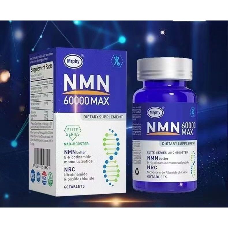 NMN 60000 nicotinamide mononucleotide NAD ช่วยให้ร่างกายแข็งแรง ต่อต้านวัย ปรับปรุงการนอนหลับ ขาวขึ้น และปรับปร
