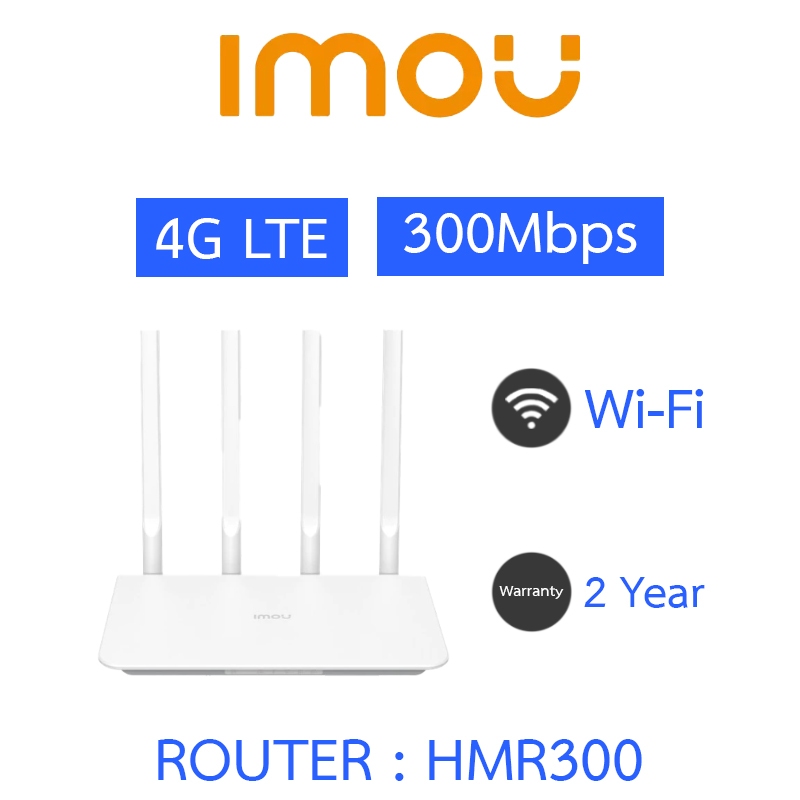 IMOU HMR300 4G LTE ROUTER 300Mbps Dual Band เราทเตอร์ใส่ซิม