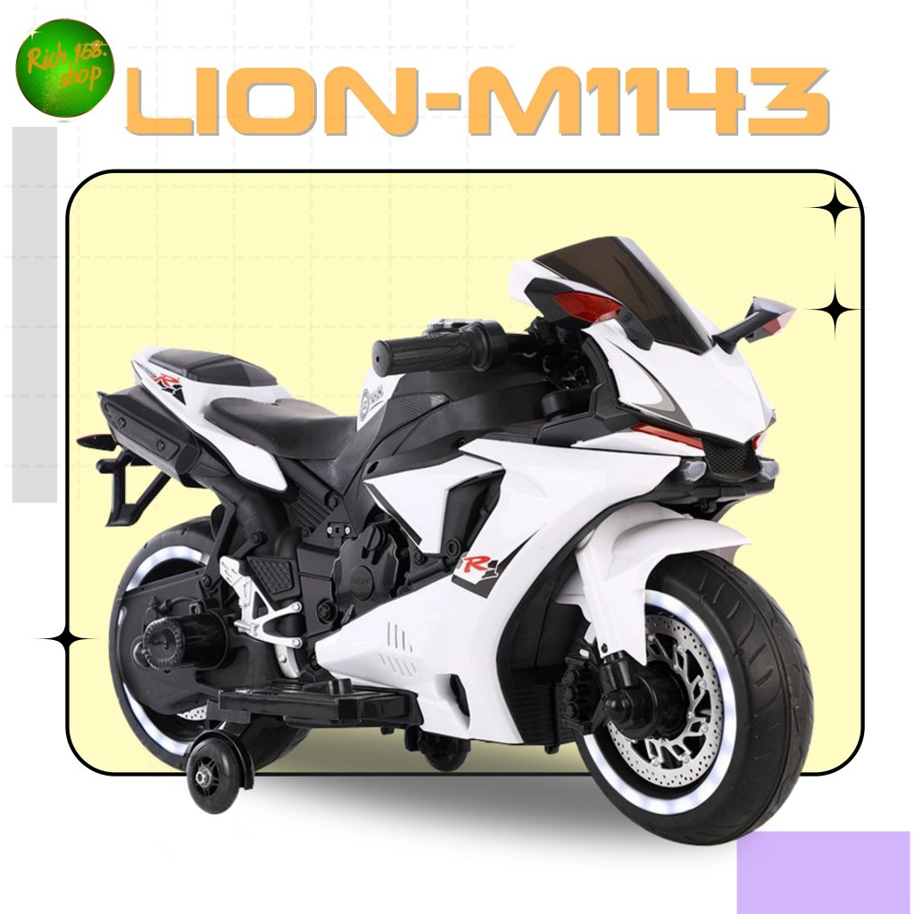 itimtoys รถมอเตอร์ไซค์เด็กรถไฟฟ้าเด็กเล่นรถมอเตอร์ไซค์รุ่นใหม่ล่าสุดล้อมีไฟรุ่น M1143
