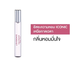 [EXP 2027-04-29] อีฟ โรเช Yves Rocher Mini L'Evidence EDP Purse Spray 8 ml