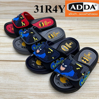 ADDA 31R4Y รองเท้าแตะสวมเด็ก แอ๊ดด้า BATMAN size 8-3