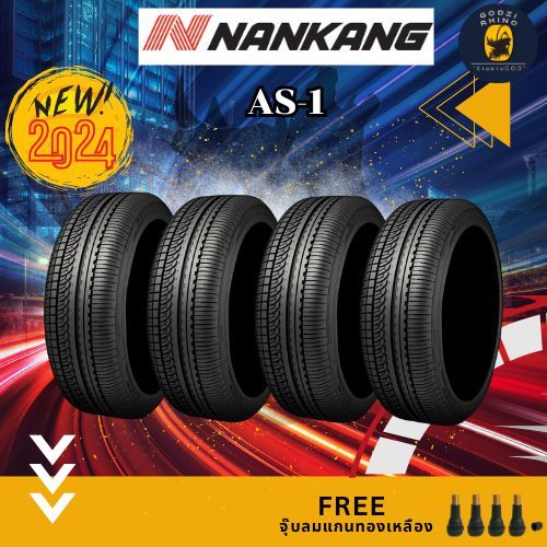 NANKANG 195/40 R17 รุ่น AS-1 ( ราคาต่อ 4 เส้น) ยางปี 2024 รับประกันโรงงาน แถมจุ๊บฟรีจามจำนวนยาง