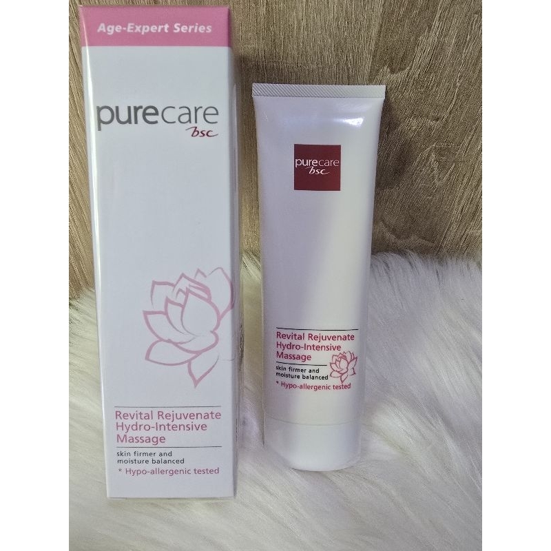 Revital Rejiuvente Hydro - Intensive Massage ครีมนวดหน้า 990บาทปี22