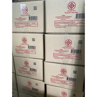 📦ขายยกลัง ST แอลกอฮอล์ก้อนจุดไฟ 500ก้อน/10ถุง