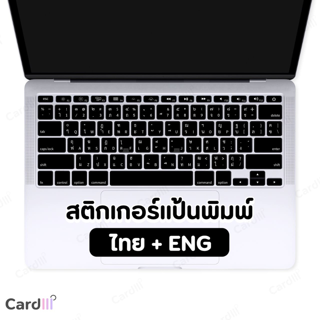 สติกเกอร์คีย์บอร์ด ไทย-ENG ติดแป้นพิมพ์ สีดำ ตัวอักษรขาว ใช้ได้ทั้งโน๊ตบุคและPC